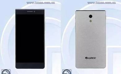 未来格力手机业务由子公司经营，增值电信业务拓展新路径